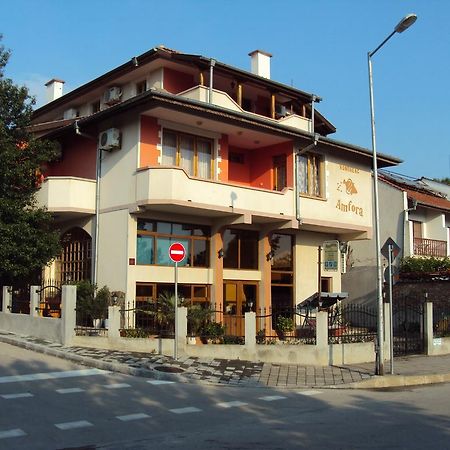 ביאלה Amfora Guest House מראה חיצוני תמונה