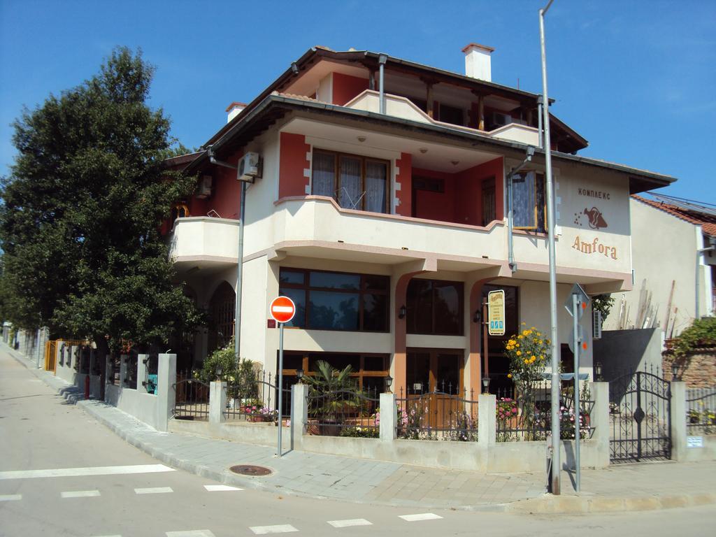 ביאלה Amfora Guest House מראה חיצוני תמונה